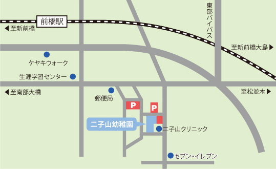 駐車場のご案内